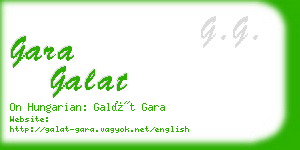 gara galat business card